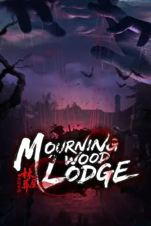 Mourningwood Lodge