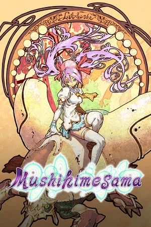 Mushihimesama