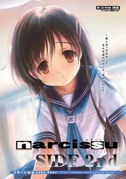 Narcissu — side 2nd