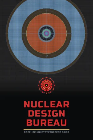 Nuclear Design Bureau