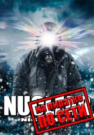Nuclear Nightmare по сети