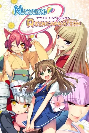 Nanairo Reincarnation