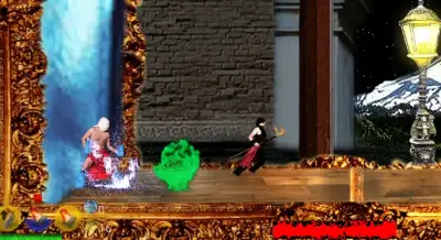 Screenshot 12