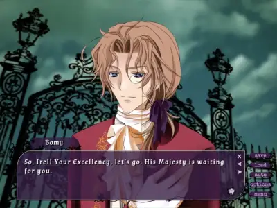 Screenshot 12
