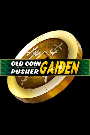Old Coin Pusher Gaiden