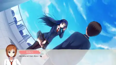 Screenshot 10