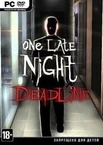 One Late Night: Deadline