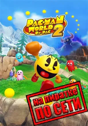 PAC-MAN WORLD 2 Re-PAC по сети