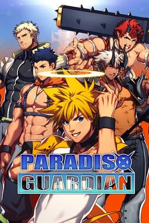 Paradiso Guardian
