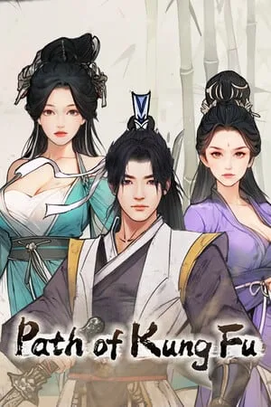 Path of Kung Fu