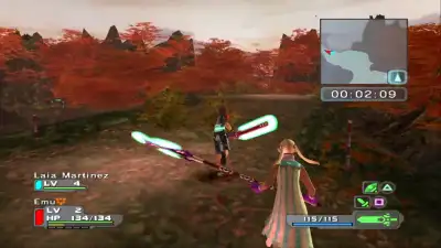 Screenshot 2