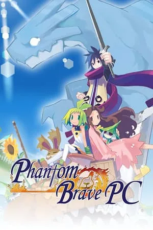 Phantom Brave PC