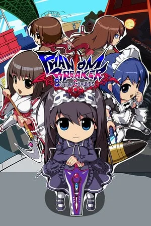 Phantom Breaker: Battle Grounds
