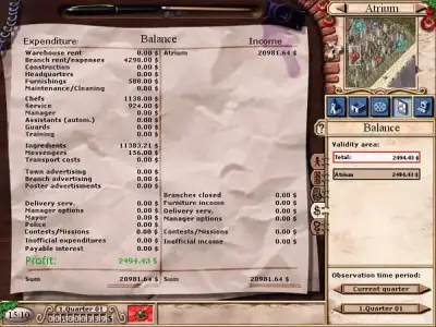 Screenshot 7