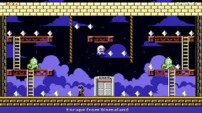 Screenshot 8