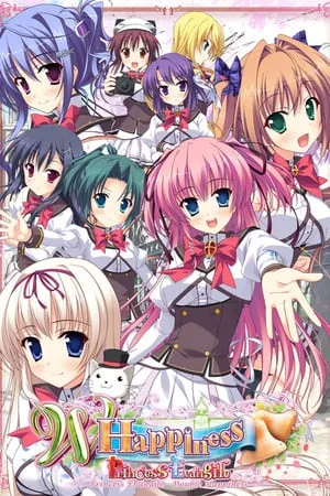 Princess Evangile W Happiness — Steam Edition