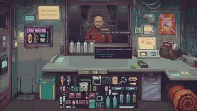 Screenshot 9