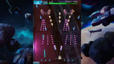 Screenshot 12