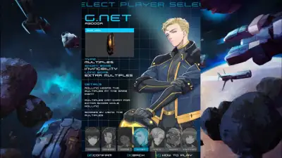 Screenshot 7