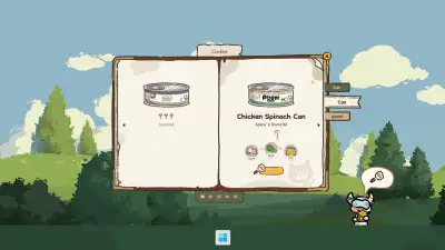 Screenshot 12