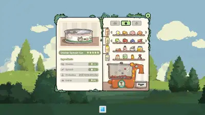 Screenshot 6