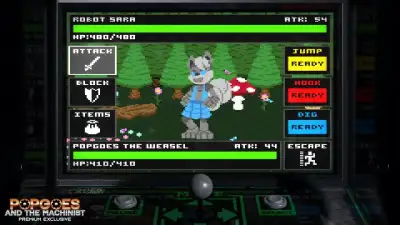 Screenshot 8