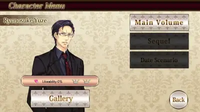 Screenshot 12