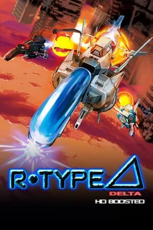 R-Type Delta: HD Boosted