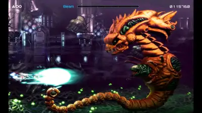Screenshot 9