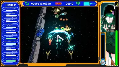 Screenshot 6