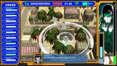 Screenshot 7