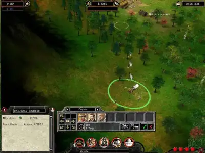 Screenshot 7