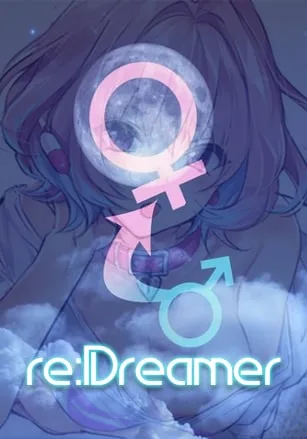 re:Dreamer