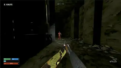 Screenshot 11