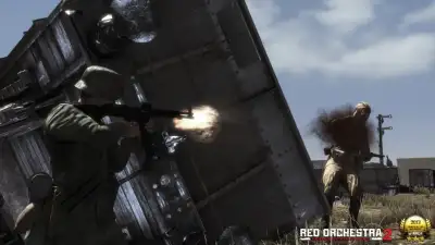 Screenshot 11