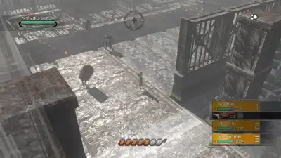Screenshot 9
