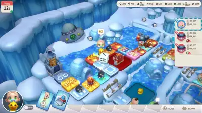 Screenshot 12