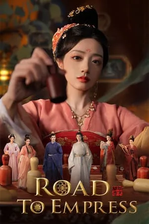 Road To Empress