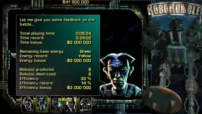 Screenshot 9