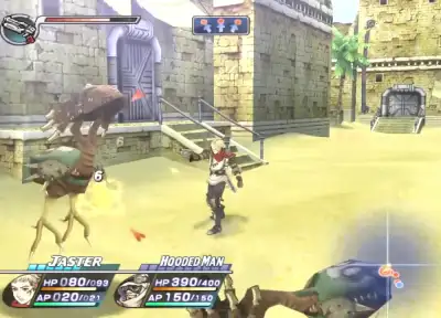 Screenshot 2
