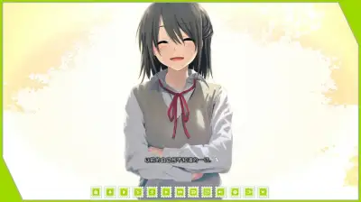 Screenshot 12