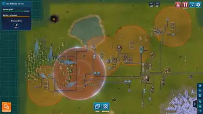 Screenshot 11