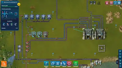 Screenshot 12