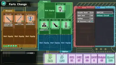 Screenshot 10