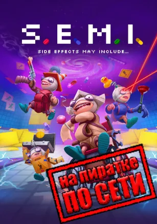 S.E.M.I. – Side Effects May Include по сети