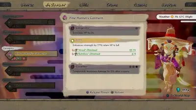 Screenshot 12