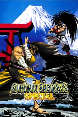 SAMURAI SHODOWN V SPECIAL