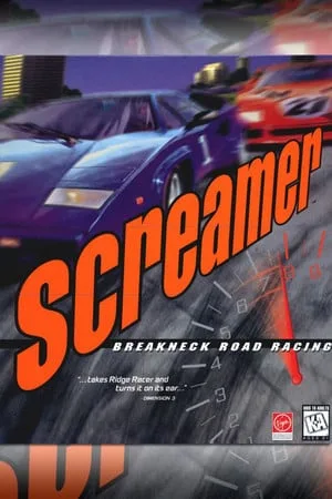 Screamer (1995)