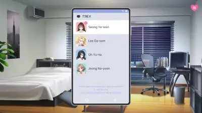 Screenshot 9