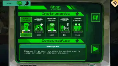 Screenshot 12